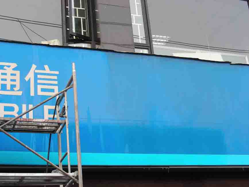 效果比對(duì)（左、右明顯不同）